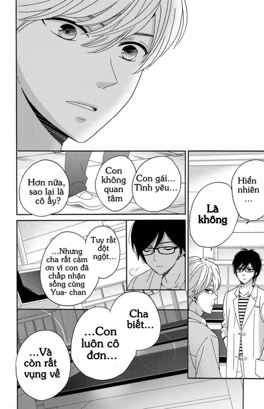 Lion To Hanayome Chương 5 Ảnh 21
