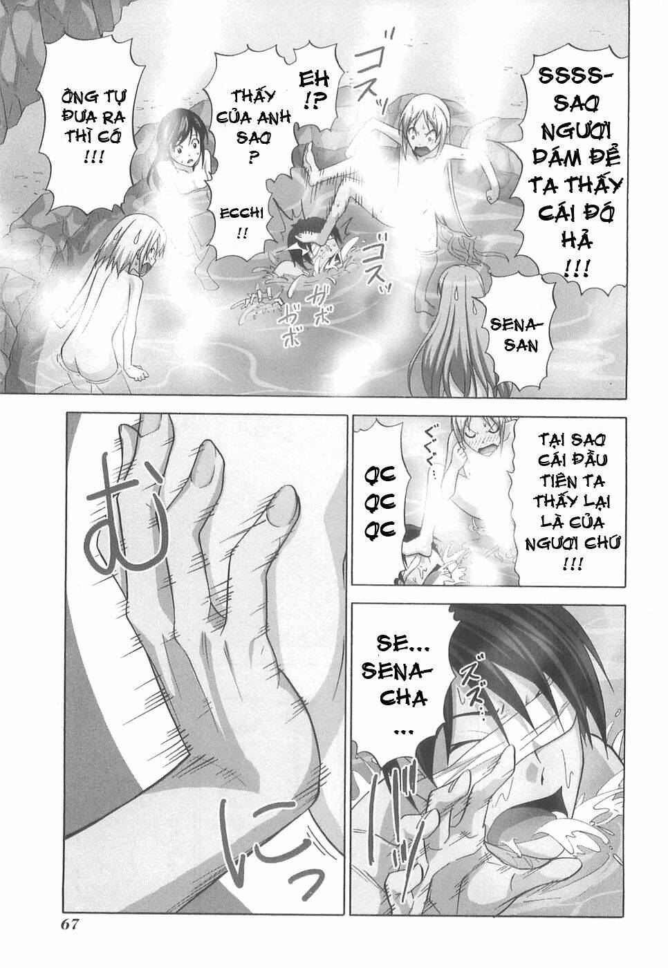 Mangaka-San To Assistant-San To 2 Chương 30 Ảnh 8