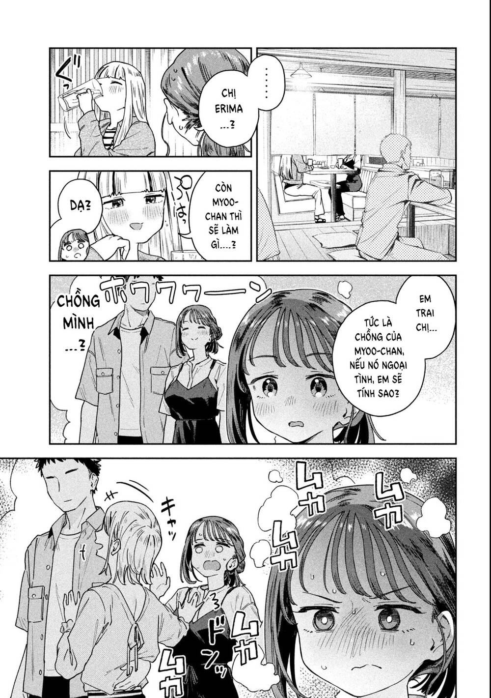 Lời Khuyên Từ Miyo Sensei Chương 9 Ảnh 9