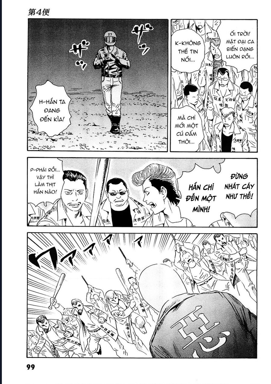 The Kurosagi Corpse Delivery Service Chương 93 Ảnh 20