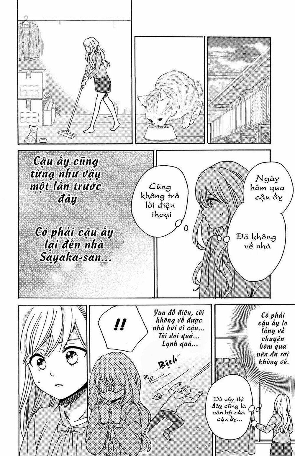 Lion To Hanayome Chương 12 Ảnh 28