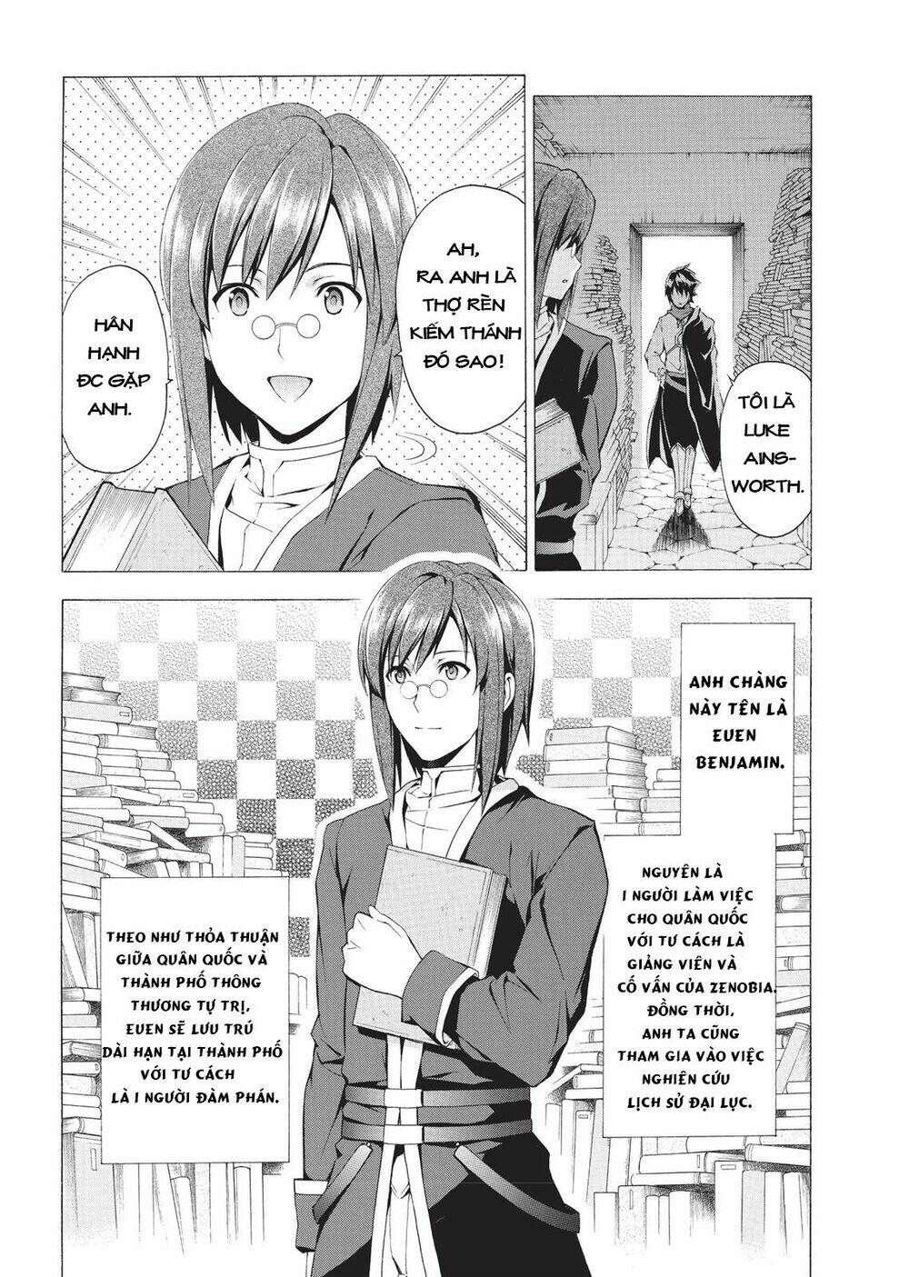 Seiken No Blacksmith Chương 33 Ảnh 12