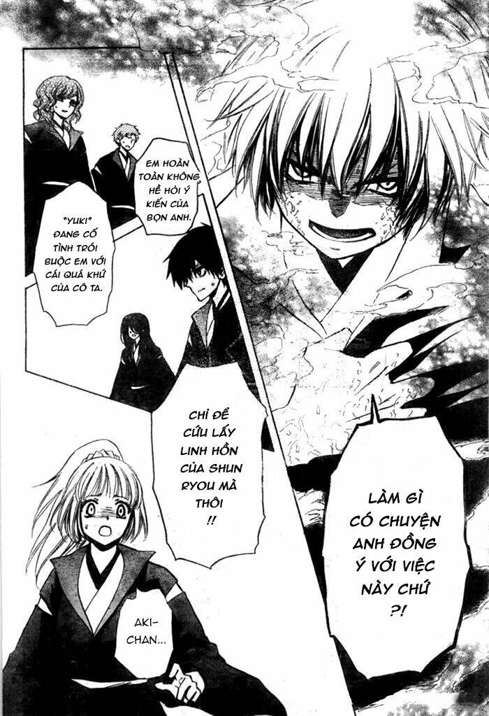 Yuki Wa Jigoku Ni Ochiru No Ka Chương 25 Ảnh 10