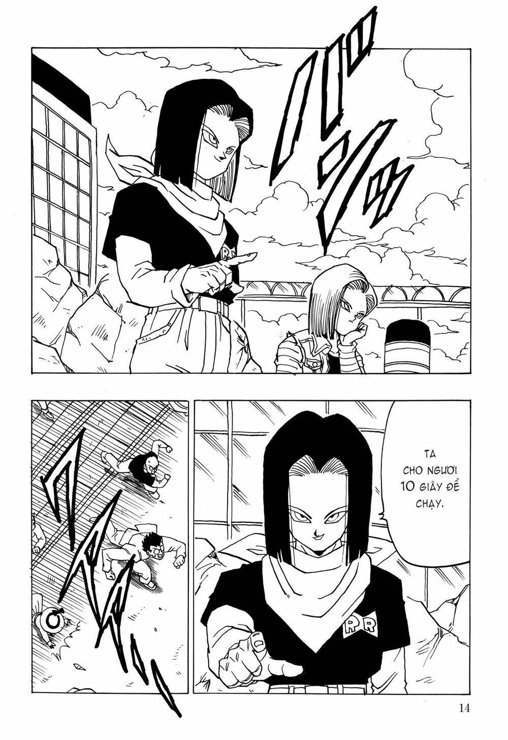 Gohan X Trunks After Chương 1 Ảnh 17