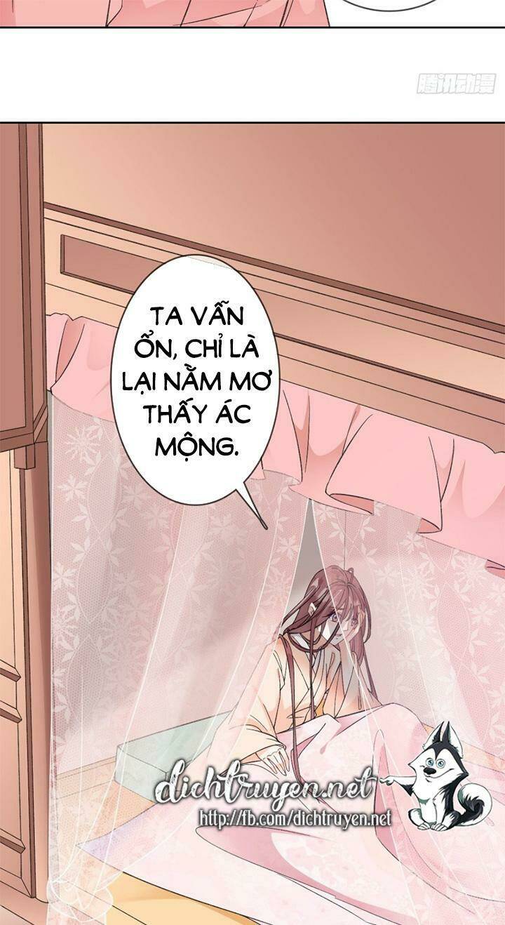 Tang Lạc Túy Tại Nam Phong Lý Chương 82 Ảnh 19