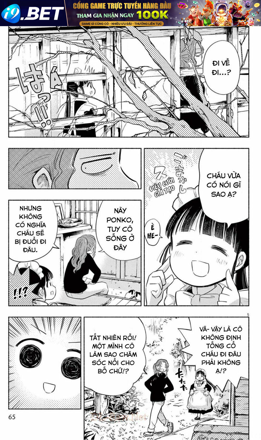 Ponkotsu Ponko Chương 67 Ảnh 8