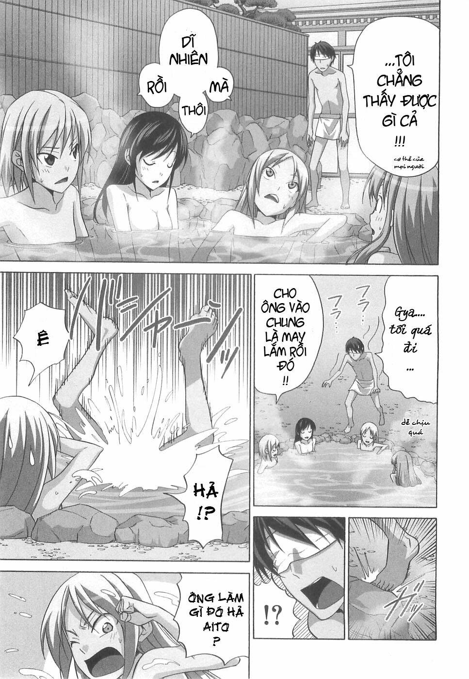 Mangaka-San To Assistant-San To 2 Chương 30 Ảnh 6