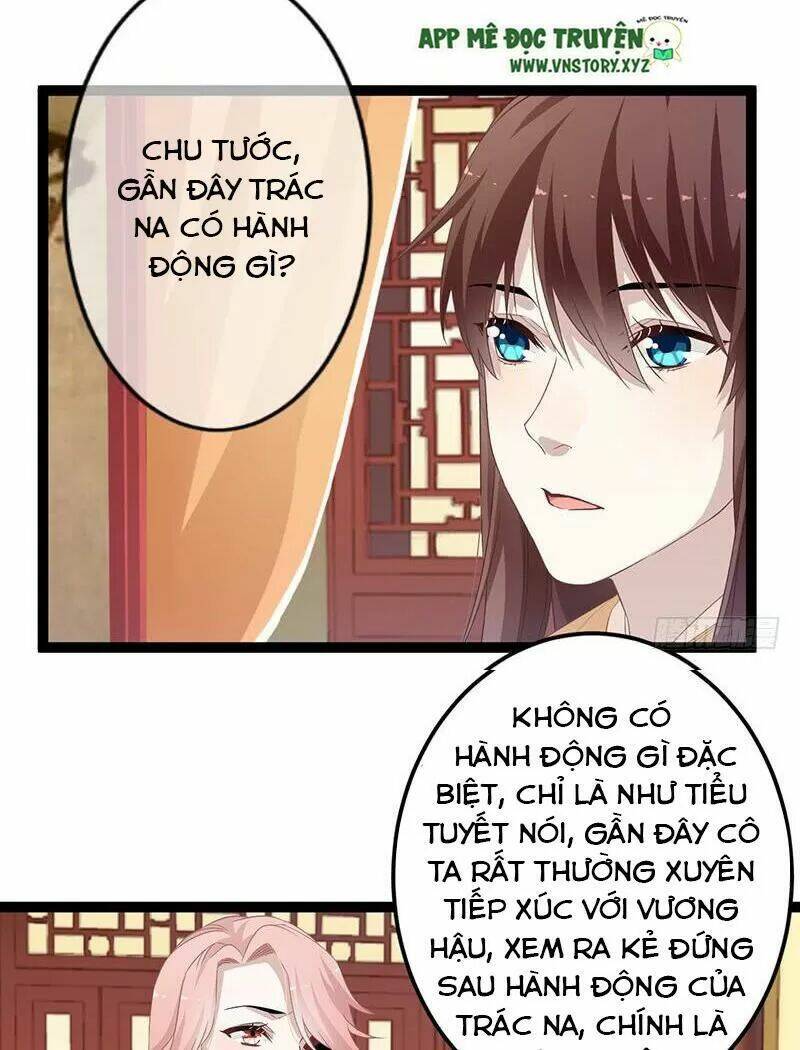 Lời Nguyền Lâu Lan: Bạo Quân Hung Ác Sủng Ái Ta Chương 149 Ảnh 11
