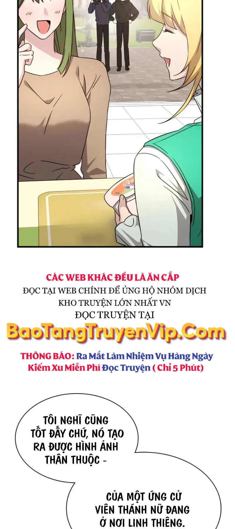 Giấc Mơ Trong Game Trở Thành Hiện Thực Chương 51 Ảnh 50