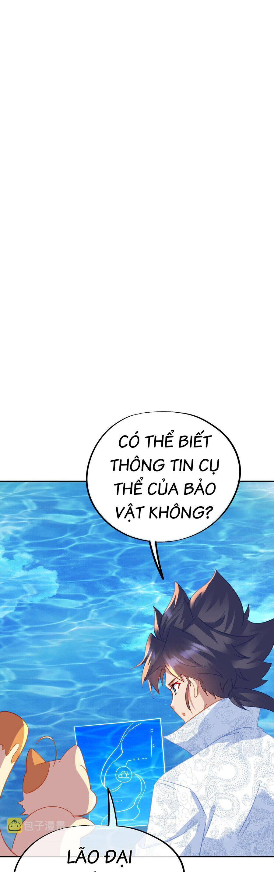 Bắt Đầu Quật Khởi Từ Làm Lô Đỉnh Chương 85 Ảnh 17