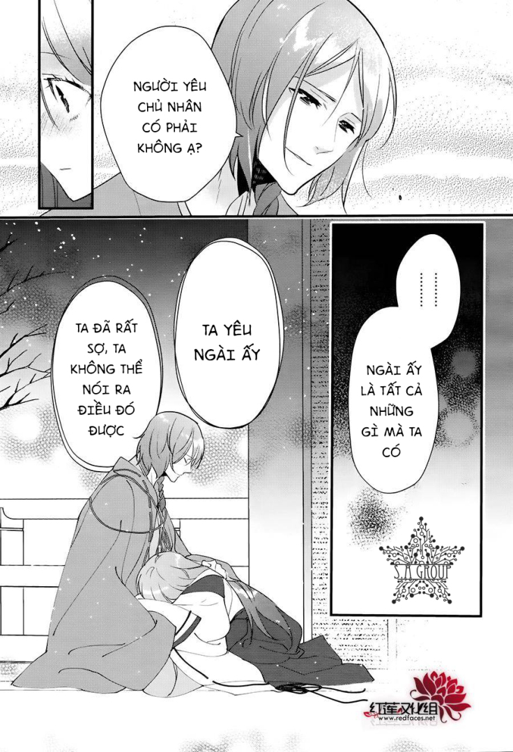 Heian Koi Emaki Chương 11 Ảnh 16