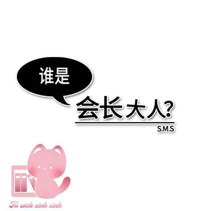 Ai Là Ngài Hiệu Trưởng Chương 51 Ảnh 38