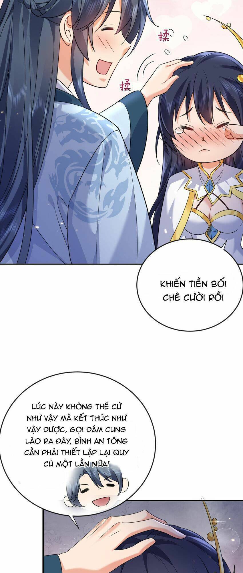 Ta Vô Địch Lúc Nào Chương 182 Ảnh 22