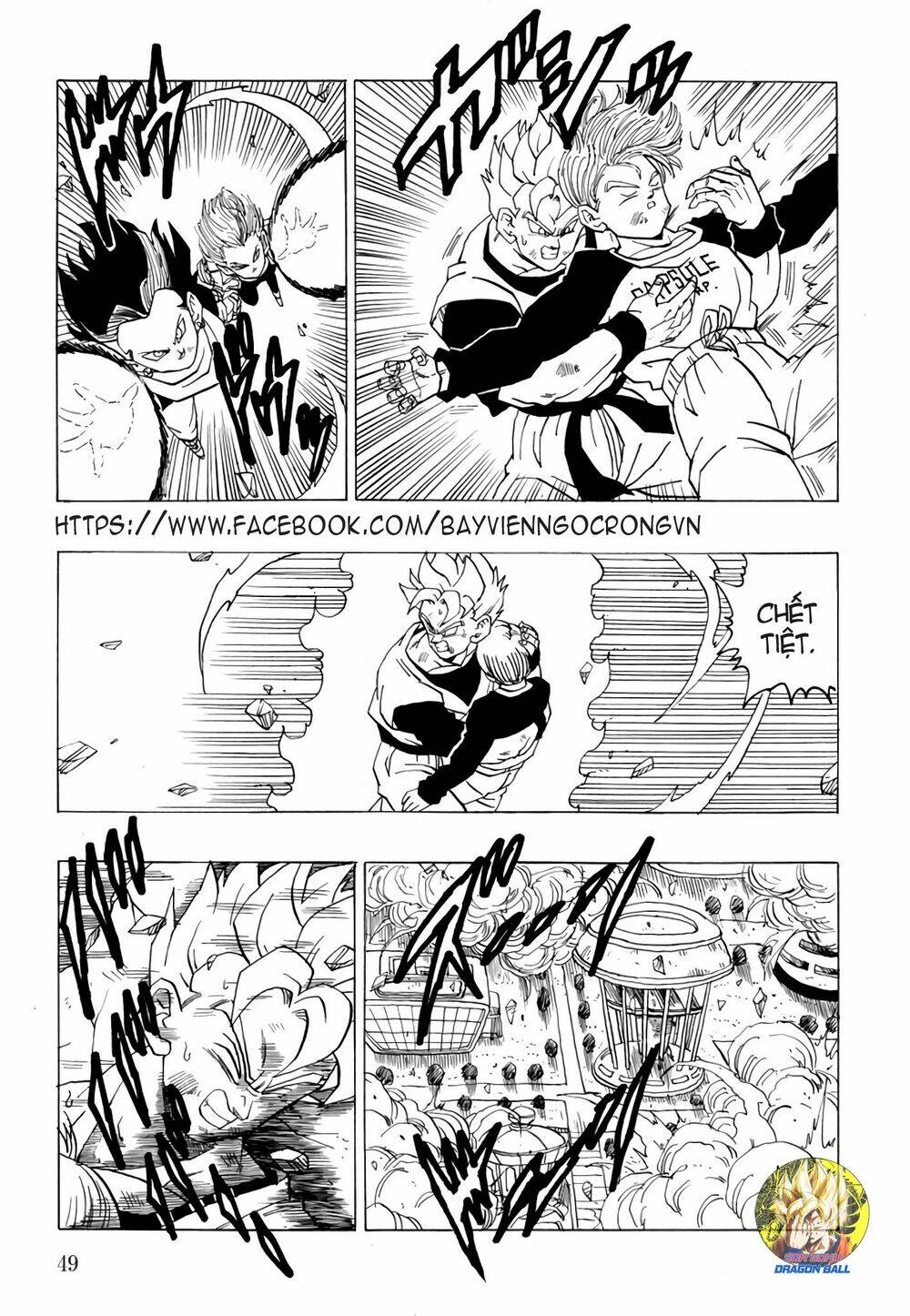 Gohan X Trunks After Chương 1 Ảnh 52