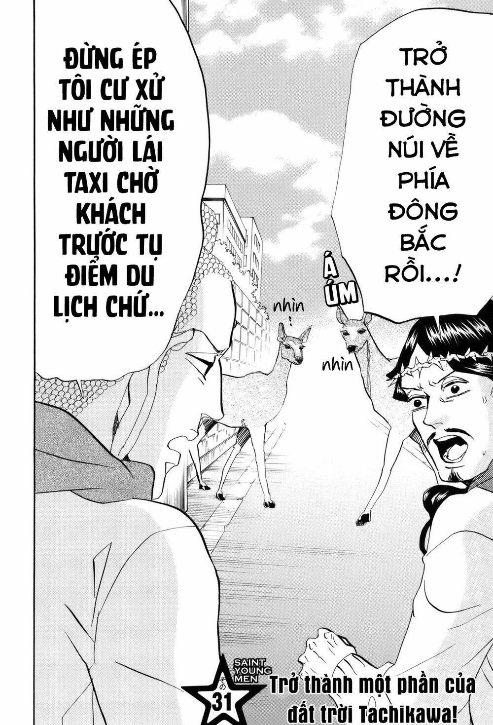 Saint Oniisan Chương 31 Ảnh 8