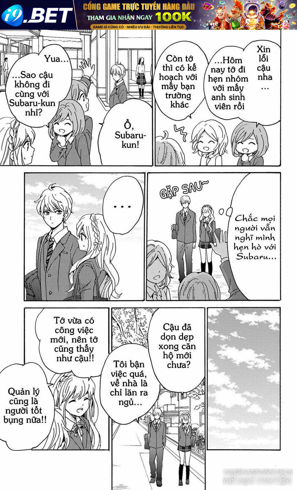 Lion To Hanayome Chương 11 Ảnh 17