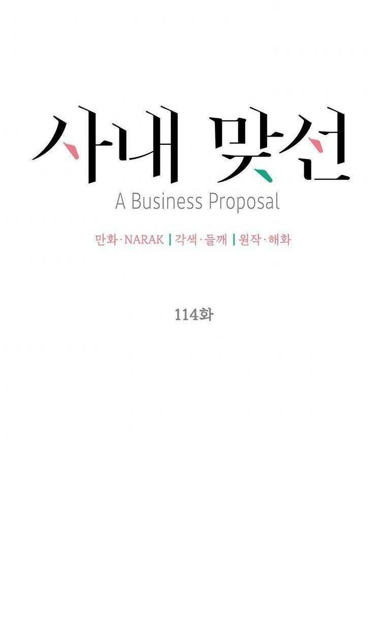 Hẹn Hò Nơi Công Sở Chương 114 Ảnh 9