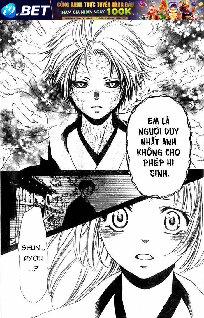 Yuki Wa Jigoku Ni Ochiru No Ka Chương 25 Ảnh 20