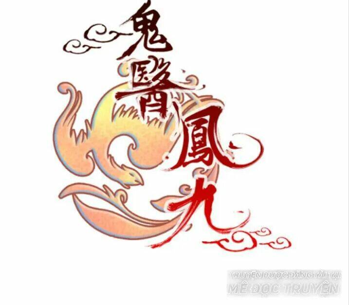 Tiểu Muội, Ngươi Đã Lấy Chồng Chưa ? Chương 40 Ảnh 2