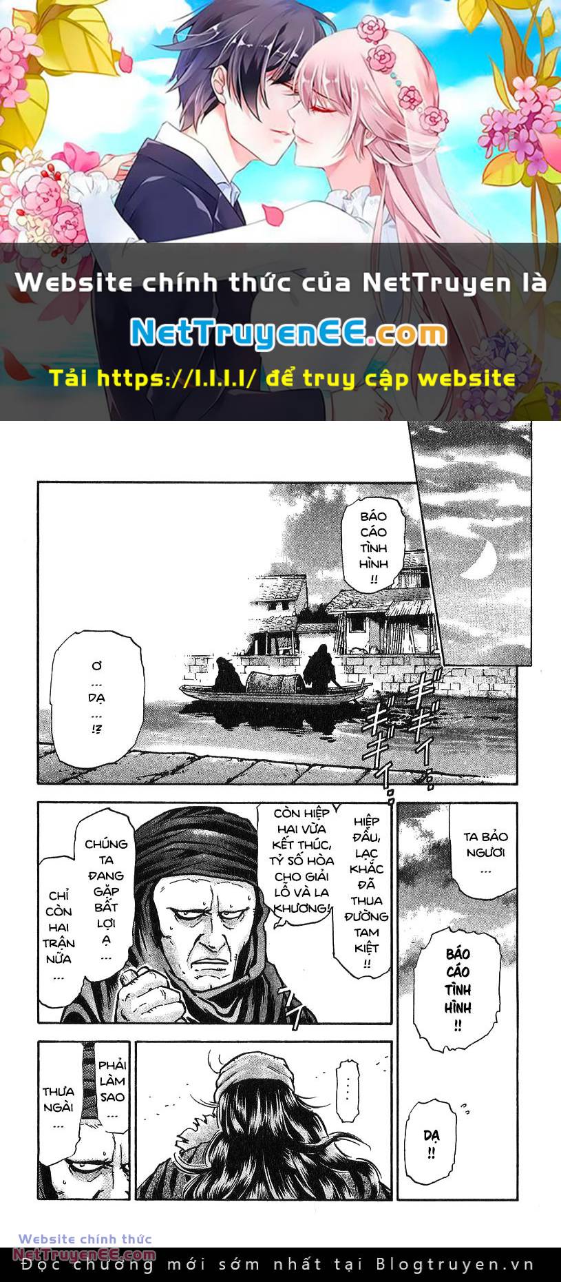 Trung Hoa Tiểu Đầu Bếp - Chuuka Ichiban Chương 72 Ảnh 2