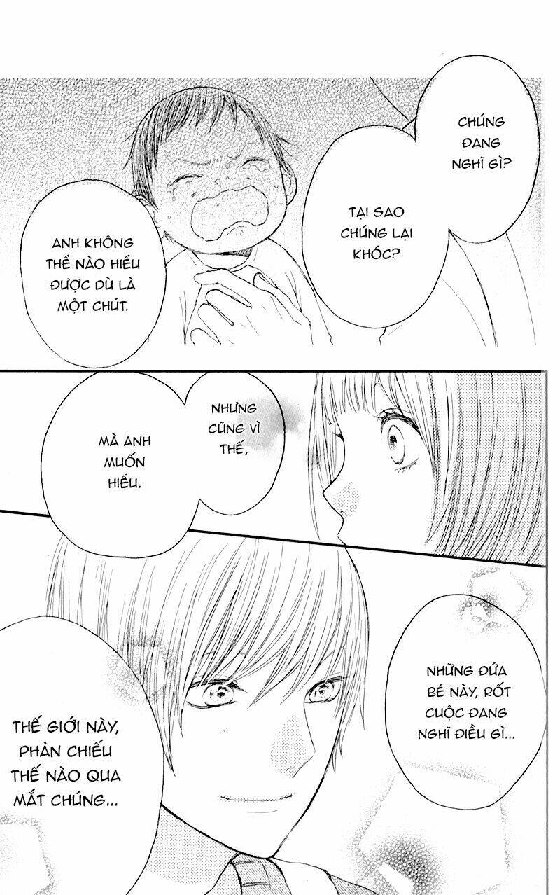 Magnet Na Watashitachi Chương 3 Ảnh 16