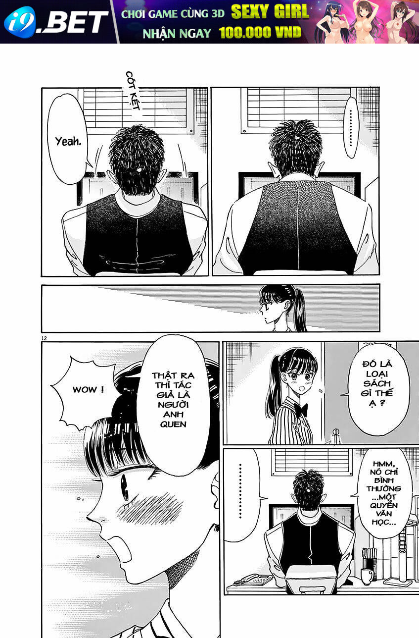 Koi Wa Ameagari No You Ni Chương 23 Ảnh 14