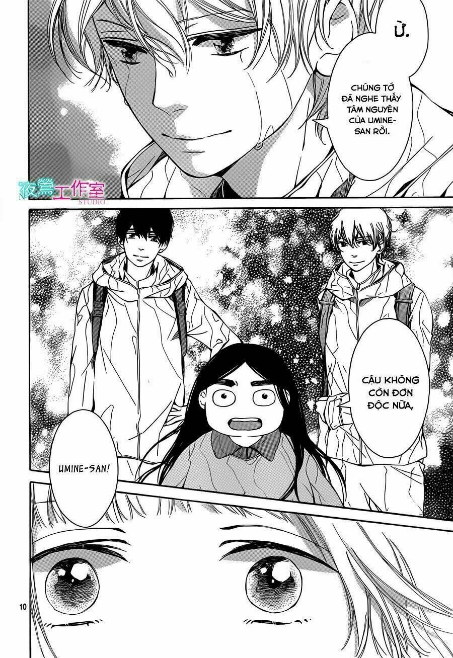 Uchuu O Kakeru Yodaka Chương 15 Ảnh 14