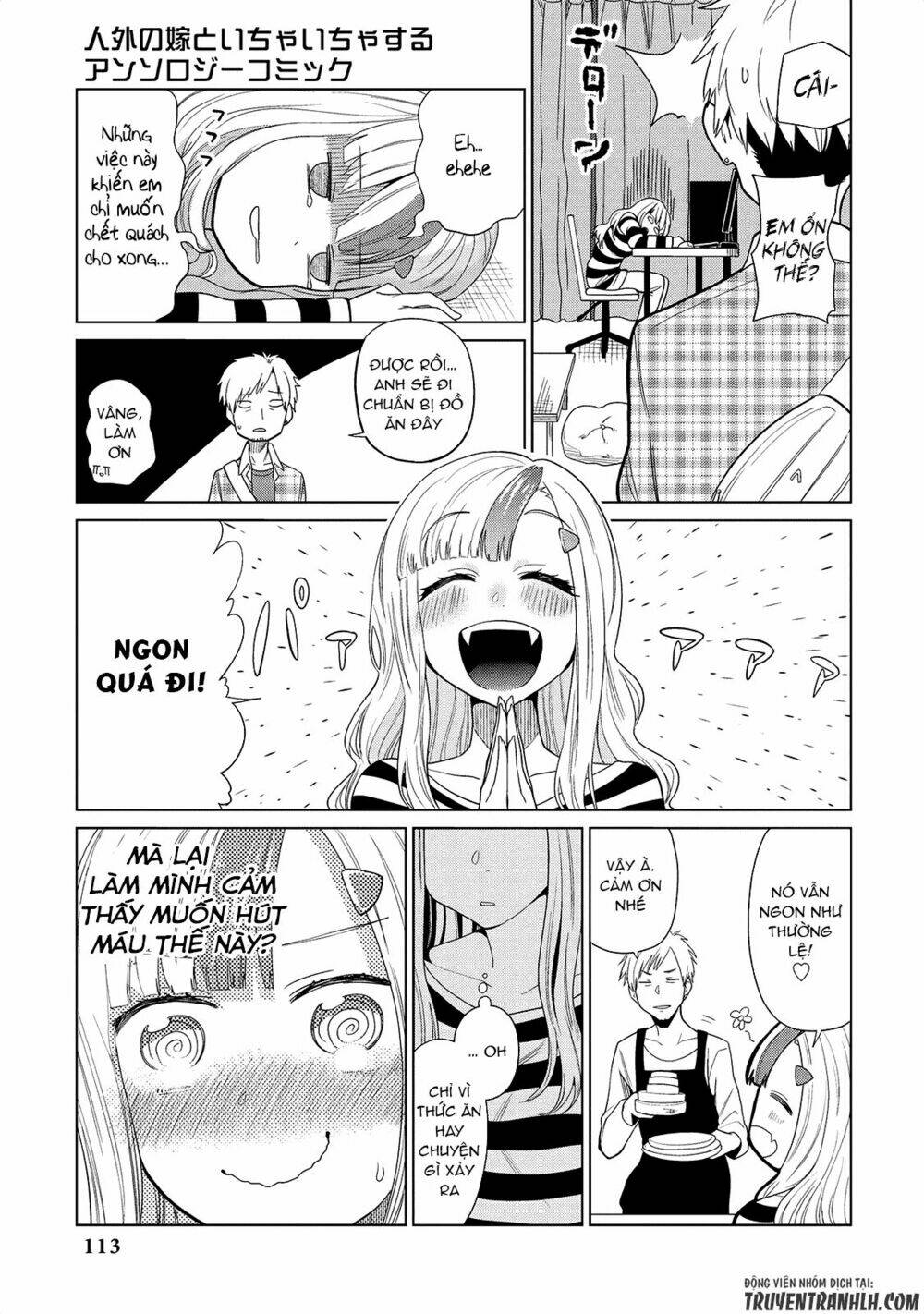 Jingai No Yome To Icha Icha Suru - Anthology Comic Manga Chương 7 Ảnh 12