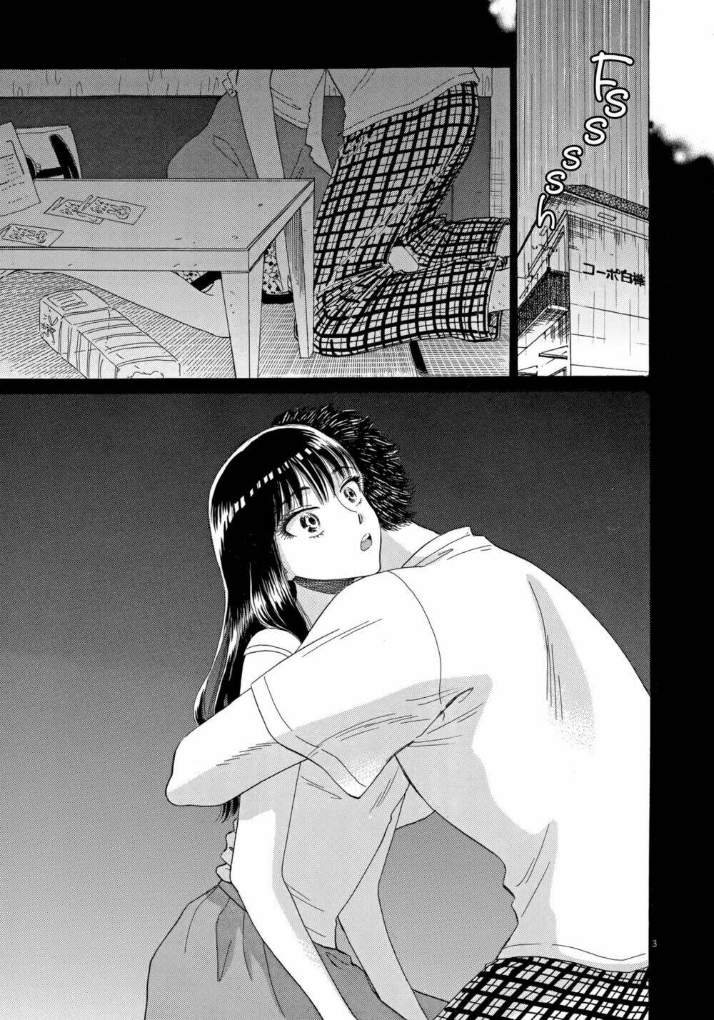 Koi Wa Ameagari No You Ni Chương 26 Ảnh 5