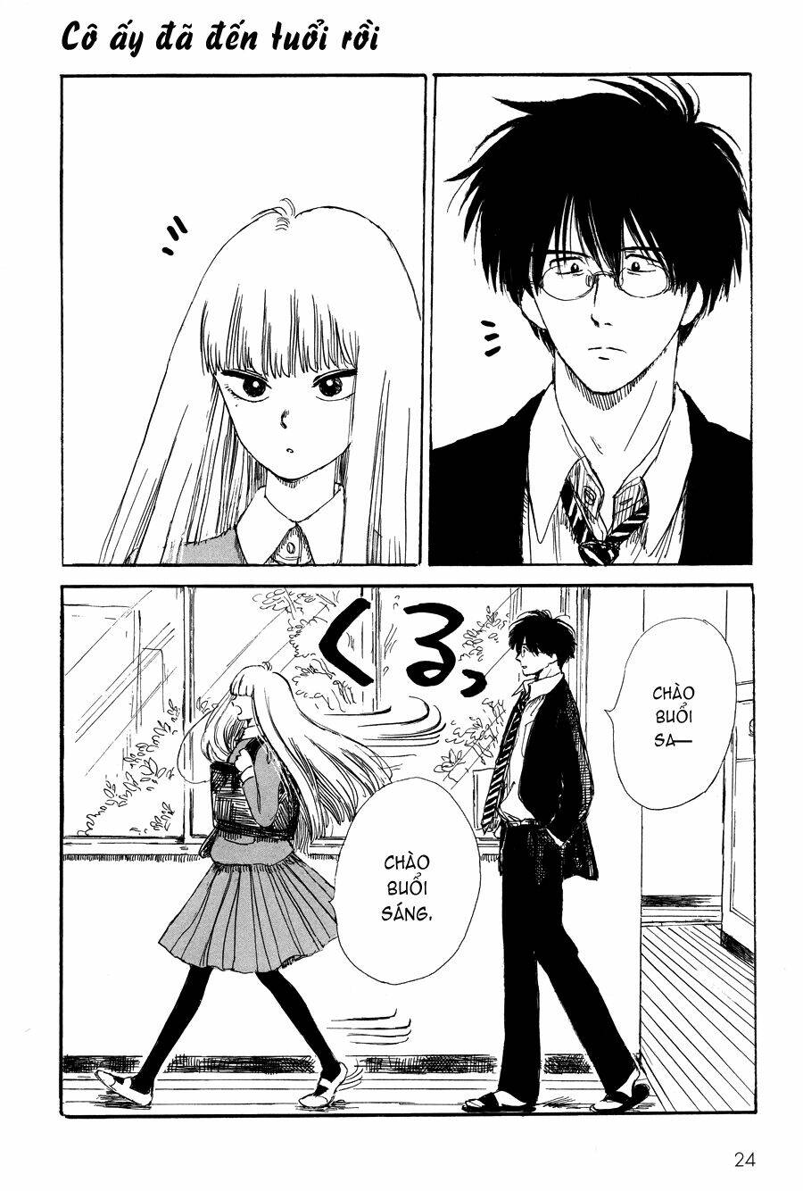 Shiota-Sensei To Amai-Chan Chương 2 Ảnh 3