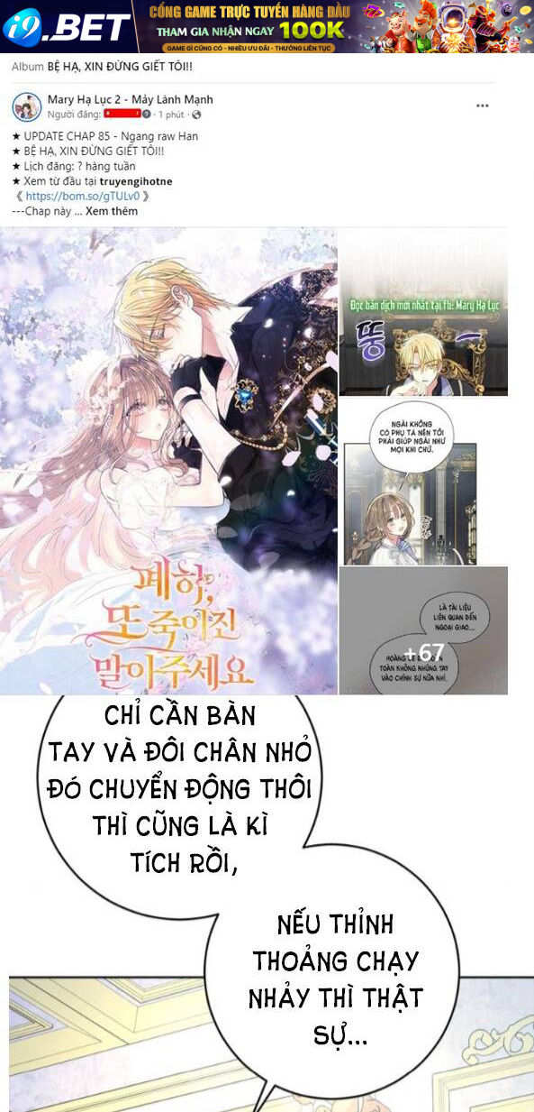 Mỗi Đêm Chồng Tôi Đều Biến Đổi Chương 12.2 Ảnh 34