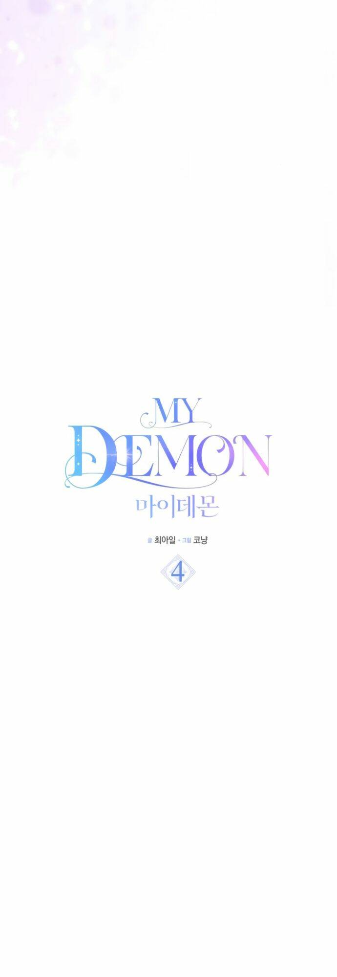 My Demon - Ác Quỷ Của Tôi Chương 4 Ảnh 22