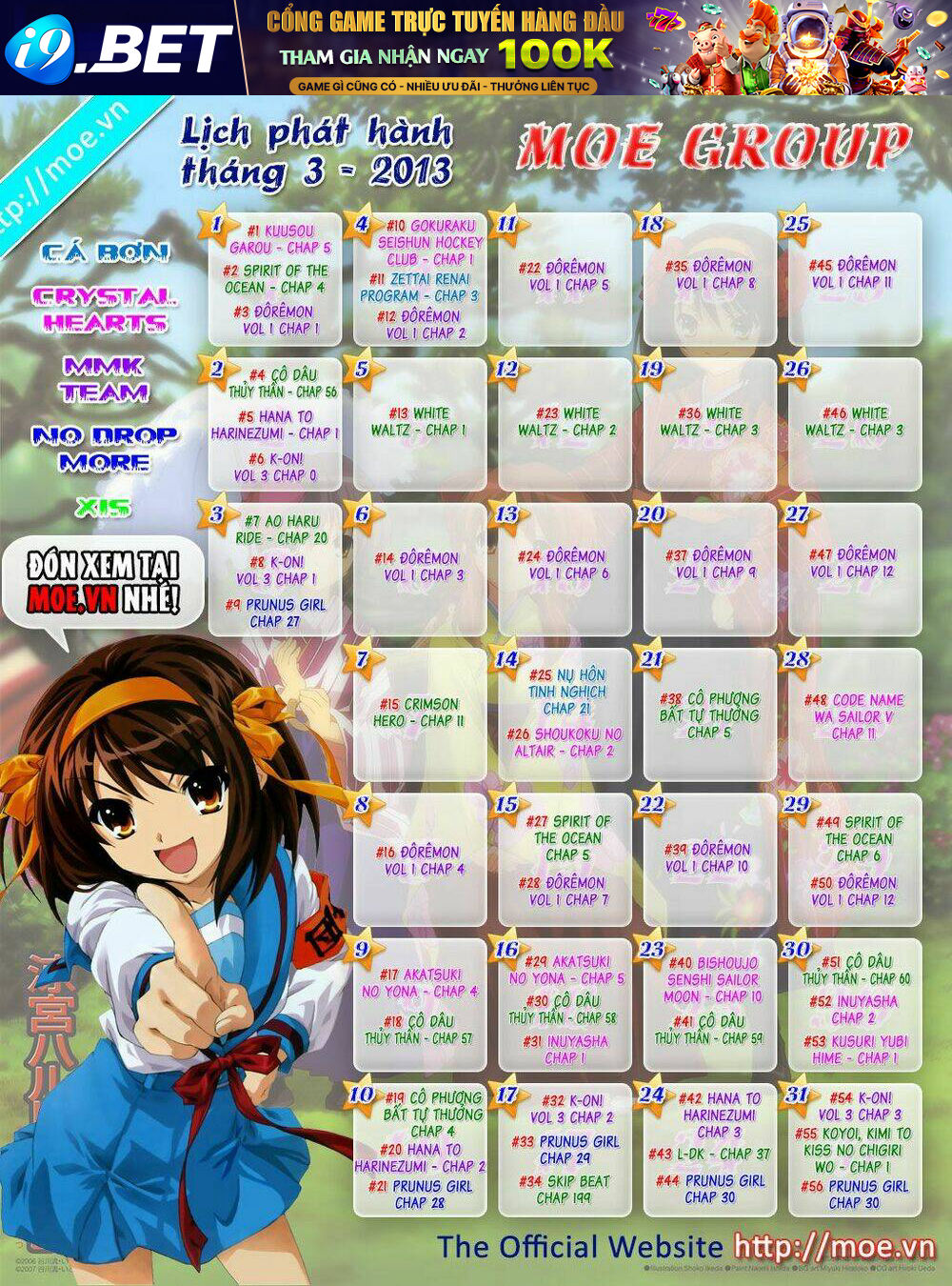 Gokuraku Seishun Hockey Club Chương 1 Ảnh 2