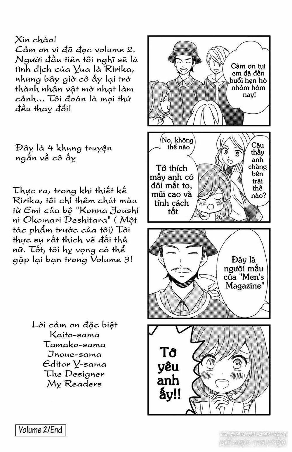 Lion To Hanayome Chương 8.5 Ảnh 27