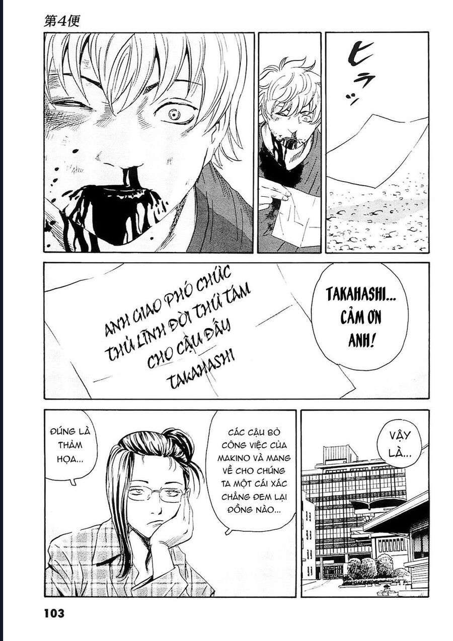 The Kurosagi Corpse Delivery Service Chương 93 Ảnh 24