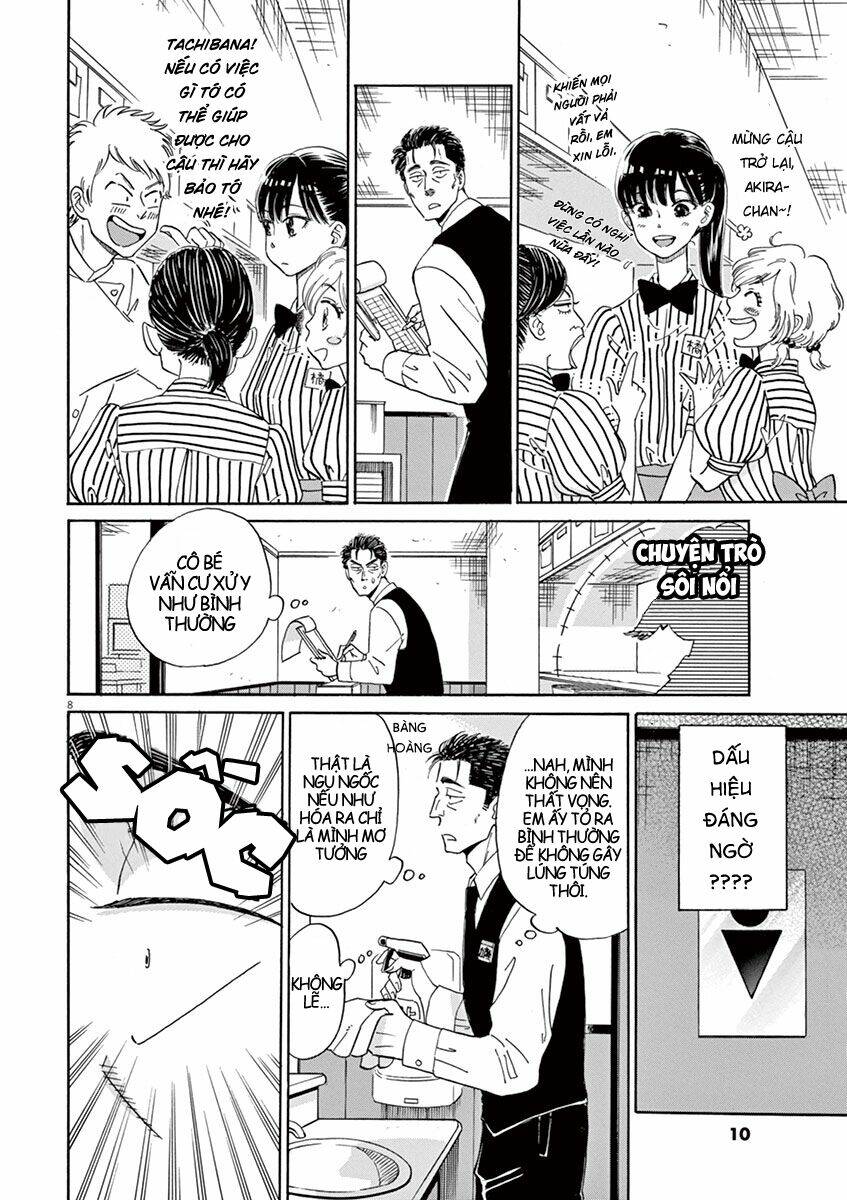 Koi Wa Ameagari No You Ni Chương 9 Ảnh 14