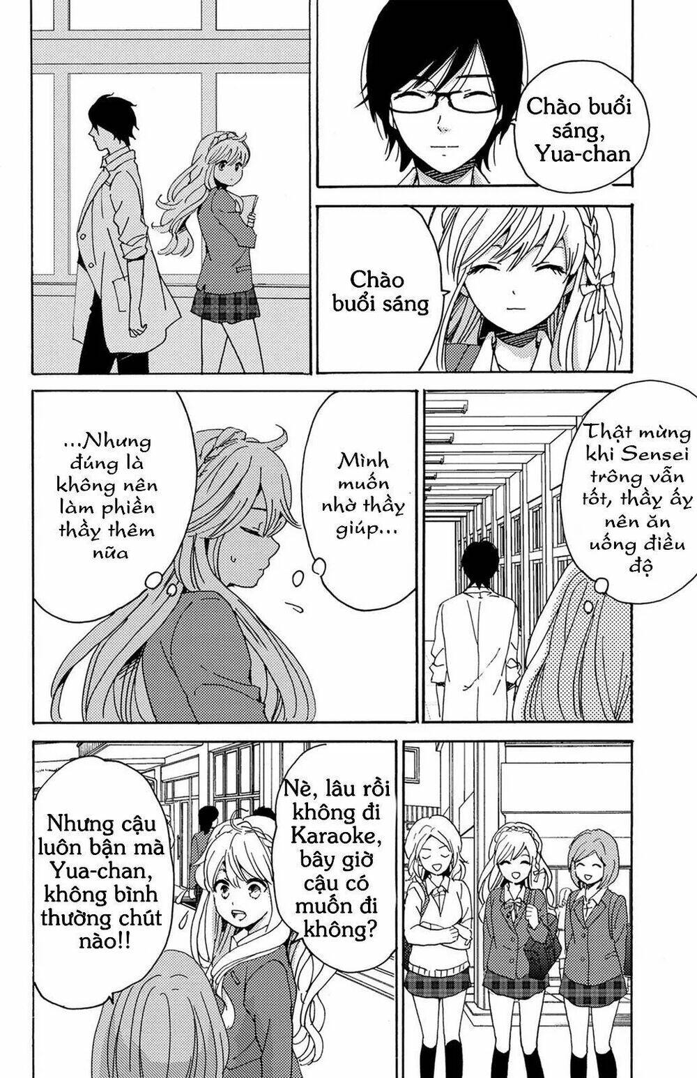 Lion To Hanayome Chương 11 Ảnh 16