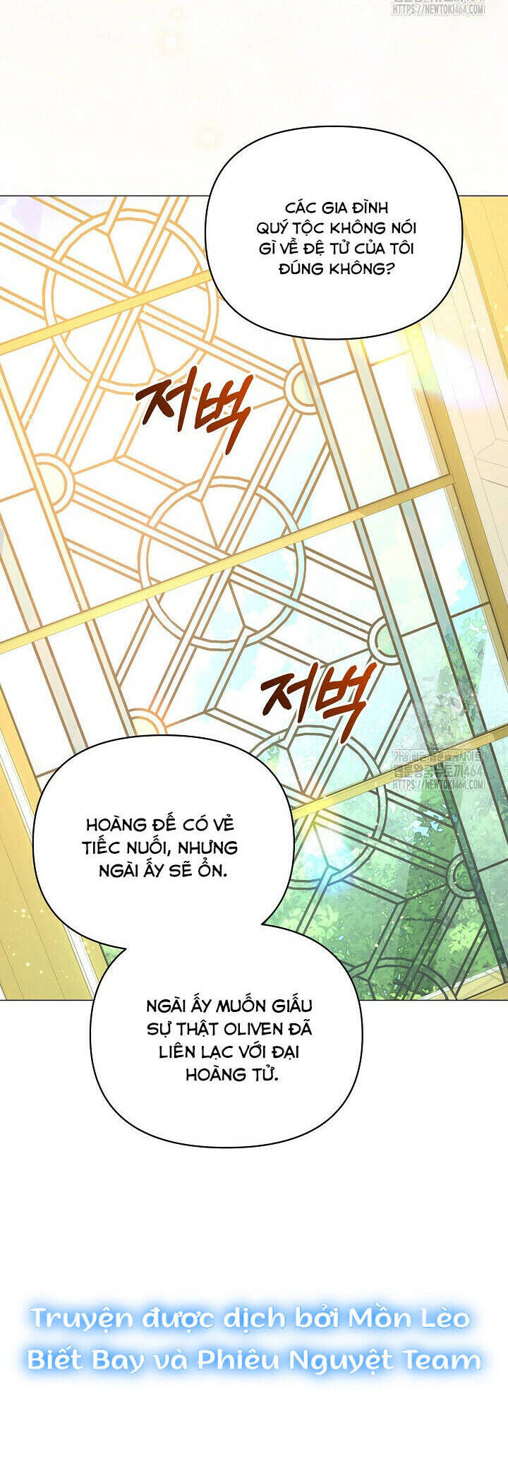 Trở Thành Bảo Mẫu Mắc Bệnh Nan Y Của Nam Chính Hắc Ám Chương 52 Ảnh 41