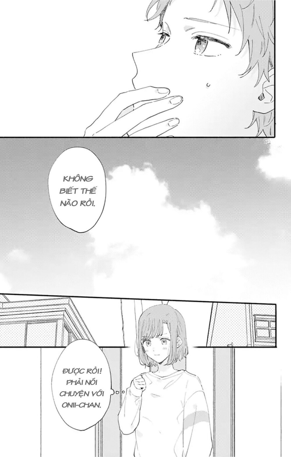 Sei-Chan, Your Love Is Too Much! Chương 11 Ảnh 13