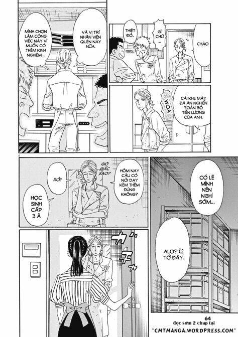 Koi Wa Ameagari No You Ni Chương 12 Ảnh 10