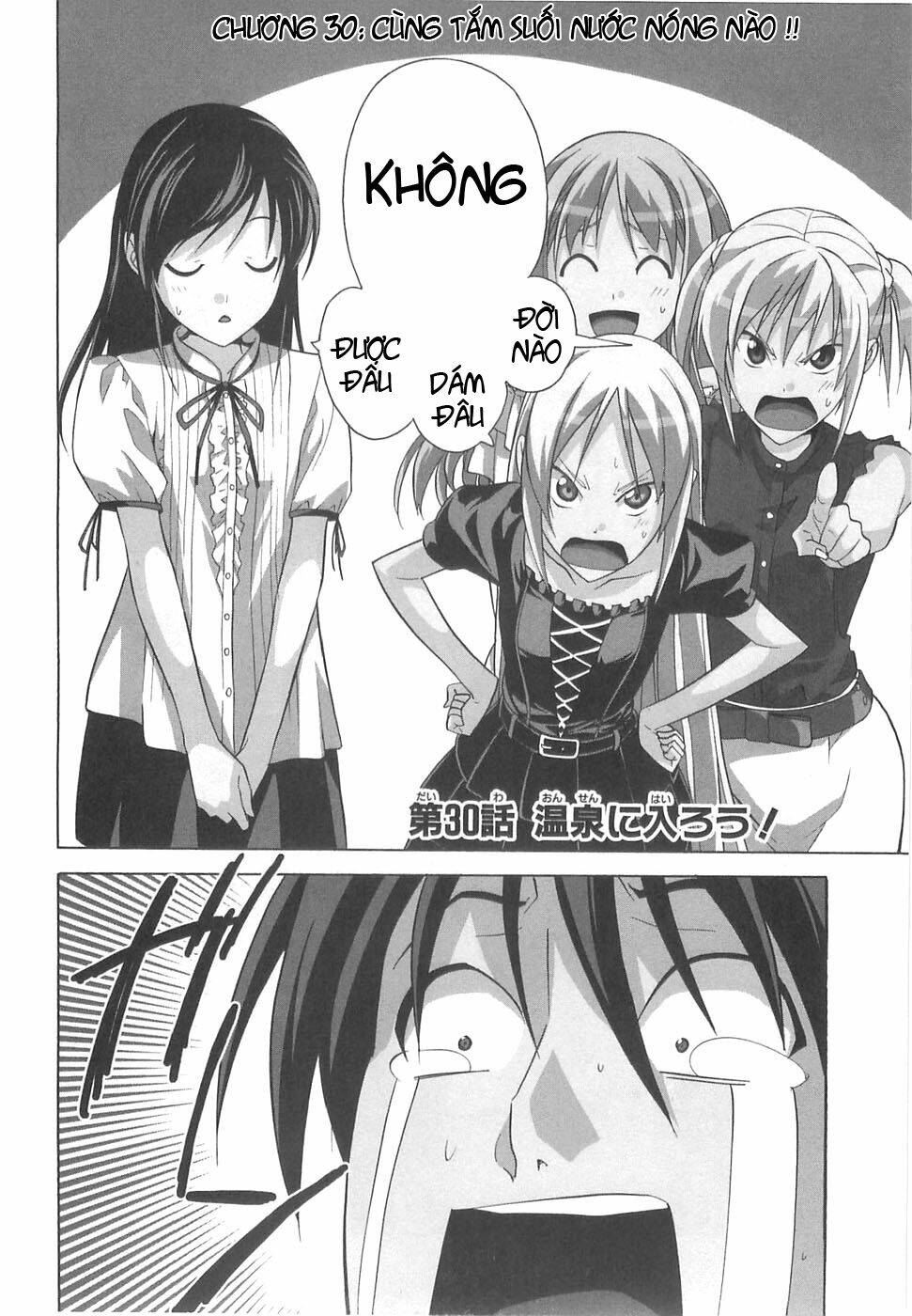 Mangaka-San To Assistant-San To 2 Chương 30 Ảnh 3