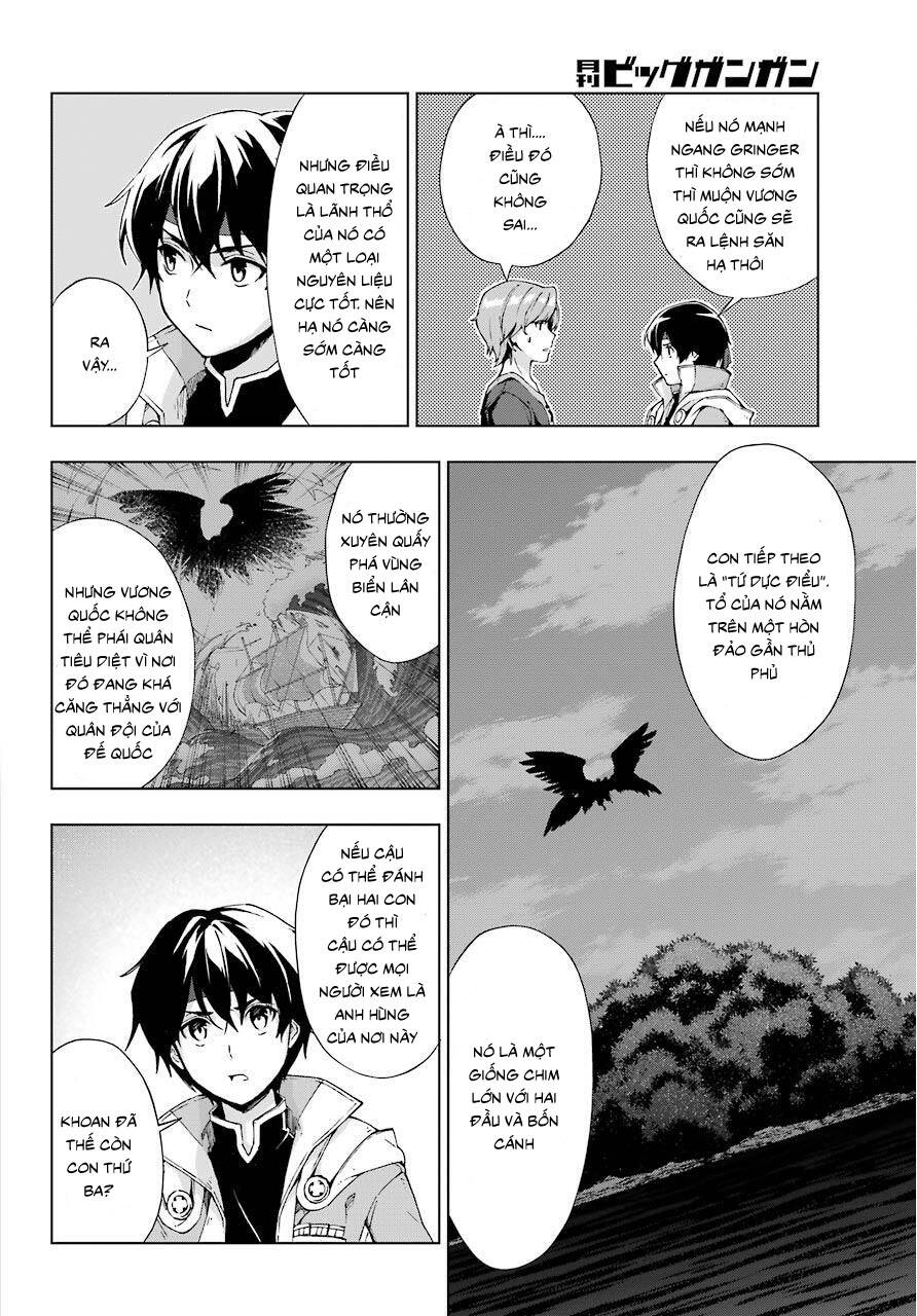 The Swordsman Called The Countless Swords Sorcerer Chương 14 Ảnh 4