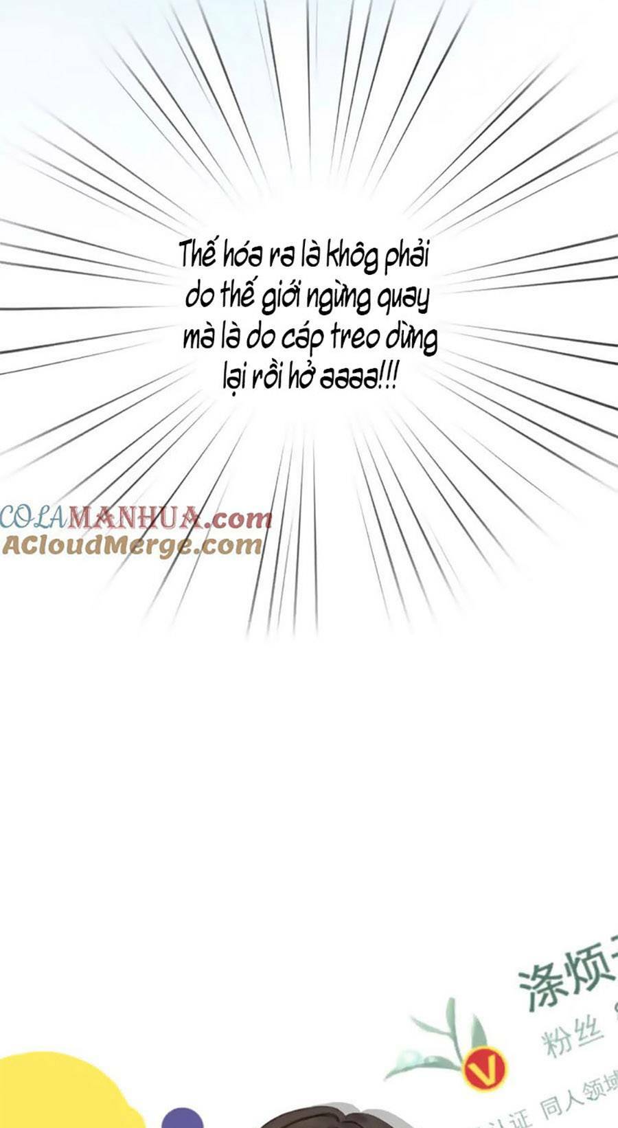 Sao Giờ, Đẩy Thuyền Tới Muốn Yêu Chương 83 Ảnh 3