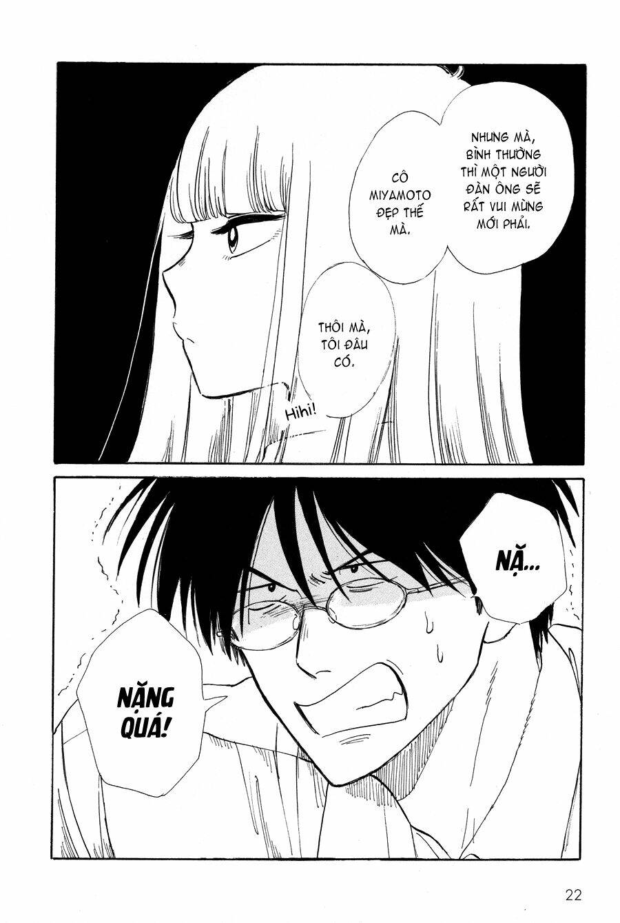 Shiota-Sensei To Amai-Chan Chương 1 Ảnh 11
