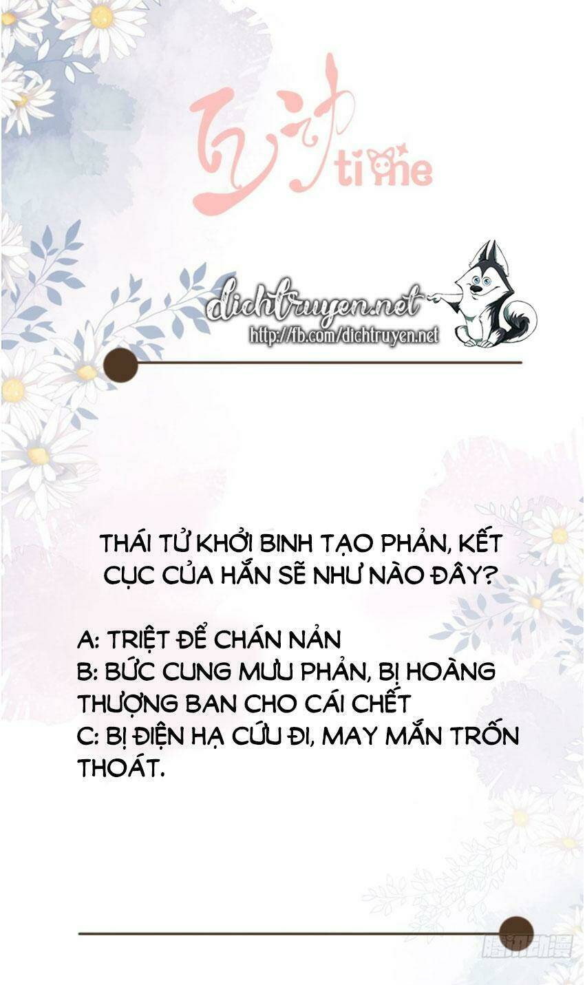 Tang Lạc Túy Tại Nam Phong Lý Chương 80 Ảnh 32