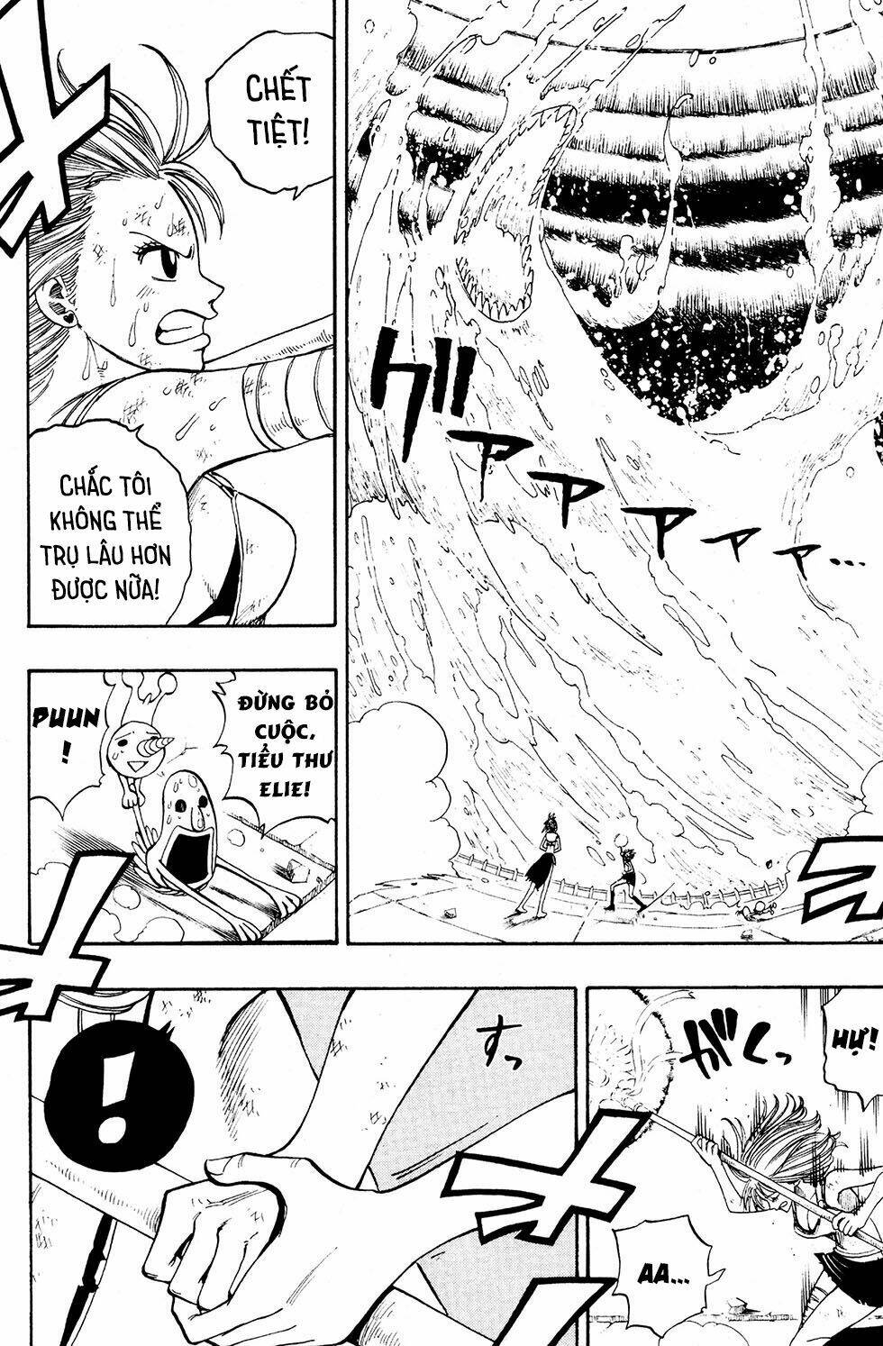 Rave Master Chương 229 Ảnh 13