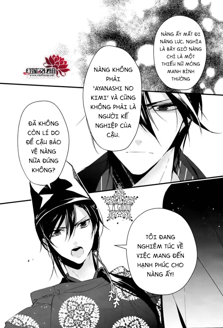 Heian Koi Emaki Chương 11 Ảnh 12