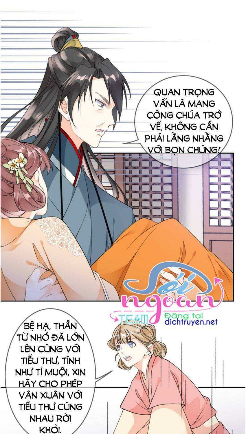 Tang Lạc Túy Tại Nam Phong Lý Chương 80 Ảnh 24