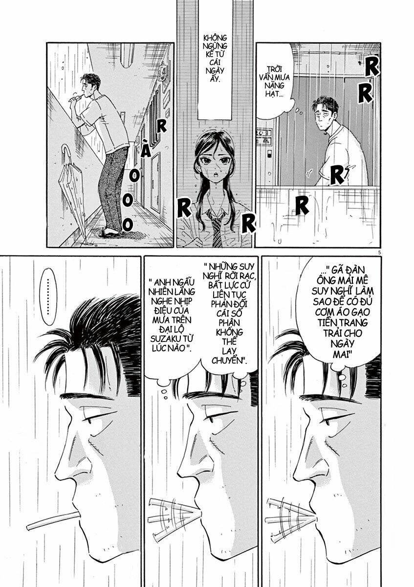 Koi Wa Ameagari No You Ni Chương 9 Ảnh 11