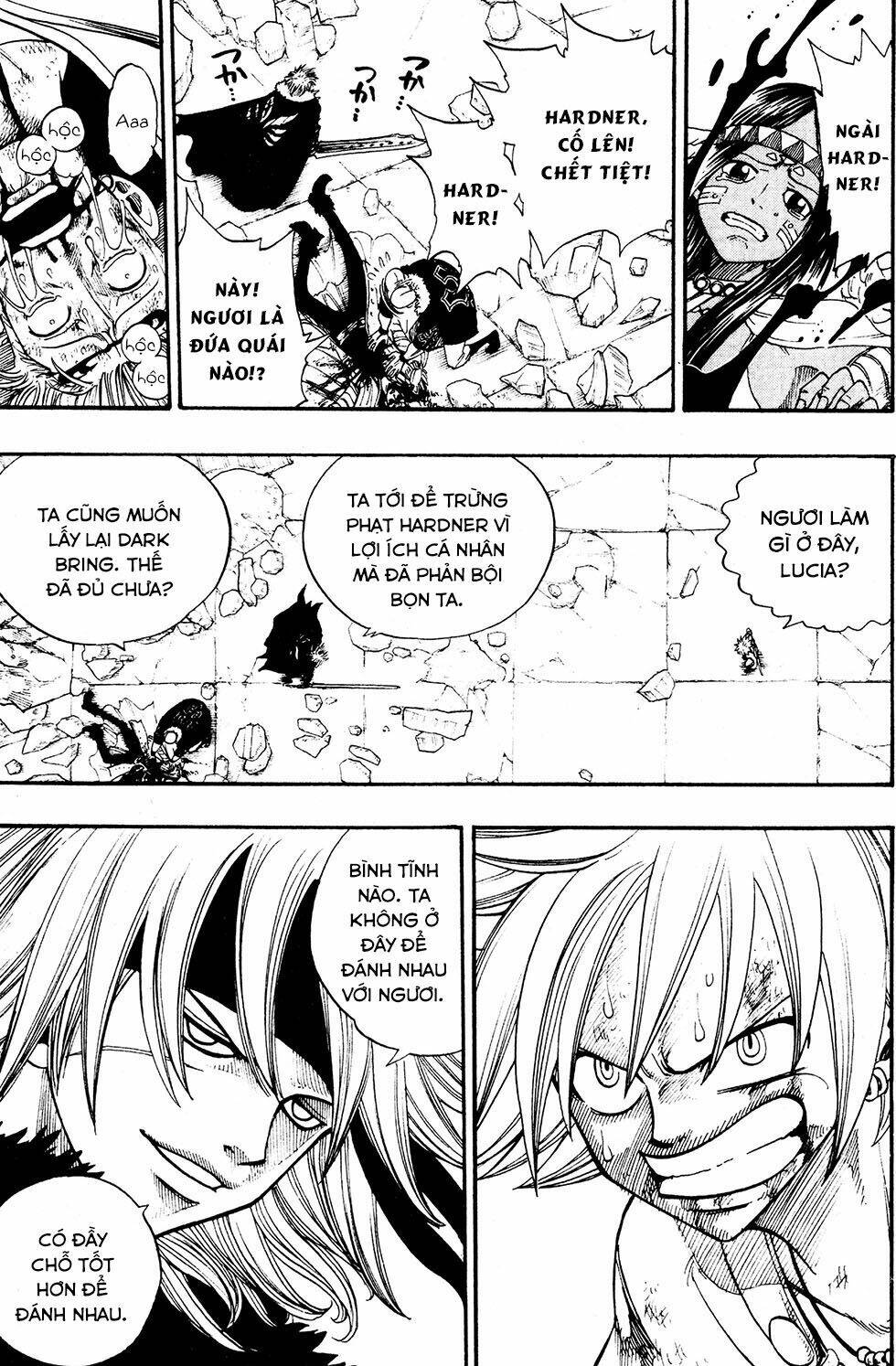 Rave Master Chương 231 Ảnh 17